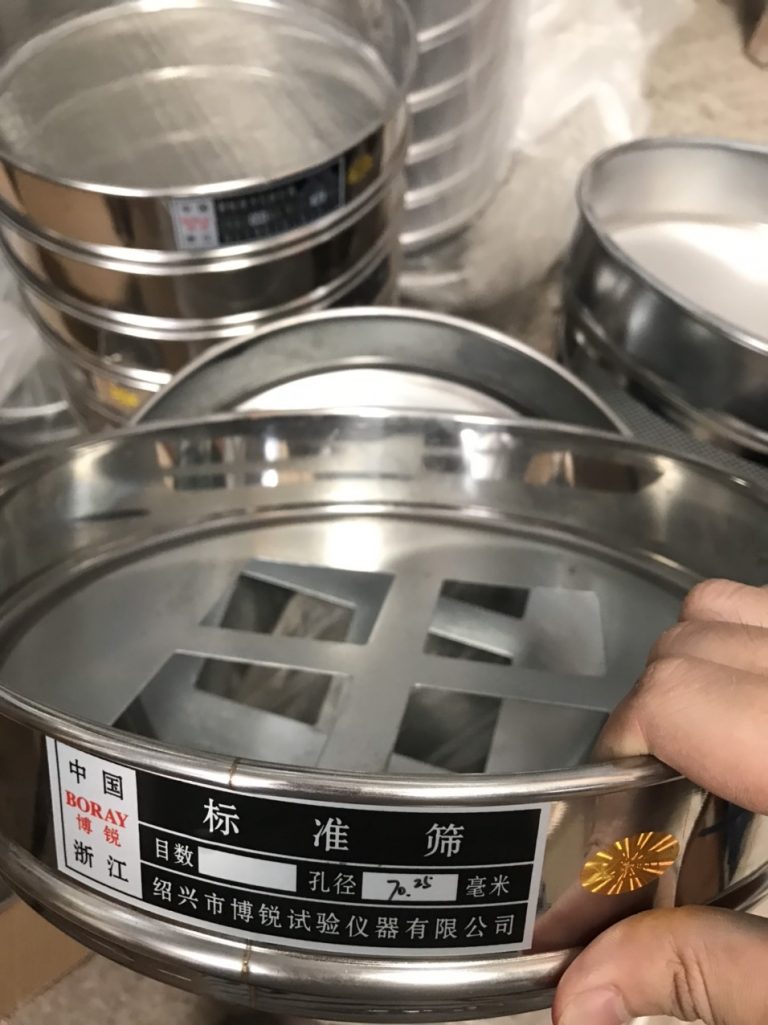 Sàng rây tiêu chuẩn thí nghiệm đường kính 300mm - Thiết bị An Phát