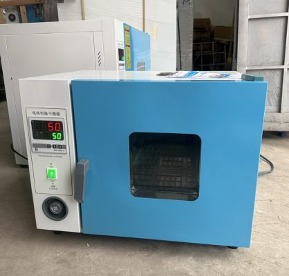Z7998861370705 35a9c972a551772928c303cdf442b404